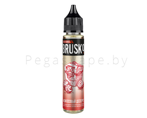 Жидкость для вейпа Brusko Salt - Кокосовый десерт Жидкость для вейпа Brusko Salt - Кокосовый десерт
