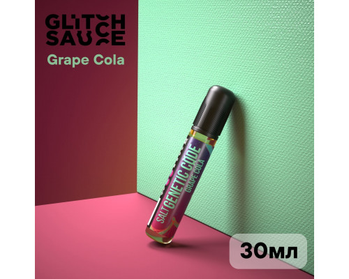 Жидкость для вейпа Glitch Sauce Genetic code - Grape cola (20 mg)