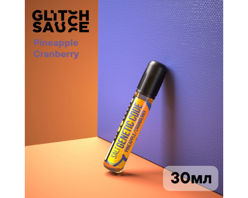Жидкость для вейпа Glitch Sauce Genetic code - Pineapple, cranberry (12 mg)