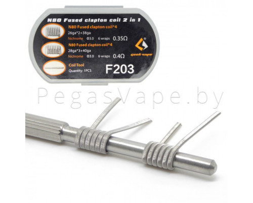 Готовые спирали GeekVape N80 Fused Clapton Coil (8 шт) Готовые спирали GeekVape N80 Fused Clapton Coil (8 шт)